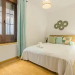 Διαμέρισμα Apartamento Patio Del Califa